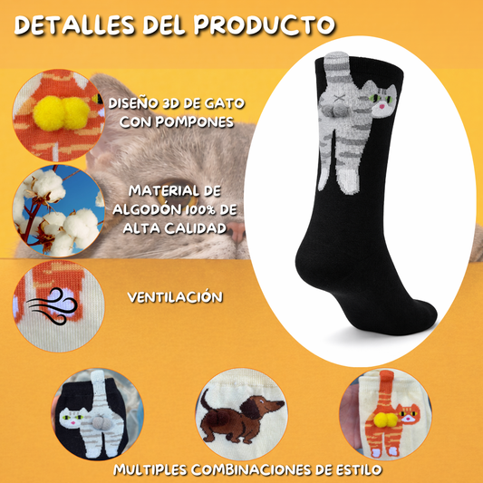 CatPluf™ Medias con pompones premium